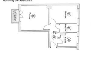 Vermietete 2-Zimmer-Wohnung in grüner Parklage im zentralen Friedrichshain – Die vollständige Adresse der Immobilie erhältst du vom Anbieter., 10247 Friedrichshain, Berlin – Vorschaubild 8