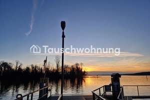 Tauschwohnung: Schöne 4- Zimmerwohnung im traumhaften Kladow – An den Parkbäumen 7, 14089 Kladow, Berlin – Vorschaubild 3