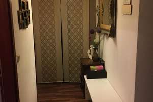 Gepflegte Terrassenwohnung mit 2 Zimmern und Balkon in Bochum – Die vollständige Adresse der Immobilie erhältst du vom Anbieter., 44793 Hamme, Bochum – Vorschaubild 2