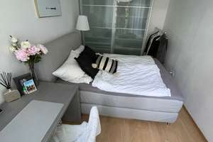 Gepflegte 2-Zimmer-Wohnung mit Balkon und Einbauküche in Darmstadt – Die vollständige Adresse der Immobilie erhältst du vom Anbieter., 64297 Eberstadt, Darmstadt – Vorschaubild 3