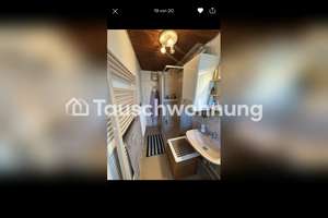 Tauschwohnung: Suche 2-Zimmer-Wohnung in Hannover zum Tausch – Die vollständige Adresse der Immobilie erhältst du vom Anbieter., 30167 Nordstadt, Hannover – Vorschaubild 3