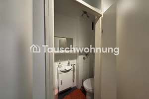 Tauschwohnung: Ruhig gelegene 2,5 Zimmer-Wohnung in Milbertshofen/ Am Hart – Die vollständige Adresse der Immobilie erhältst du vom Anbieter., 80937 Am Hart, München – Vorschaubild 10