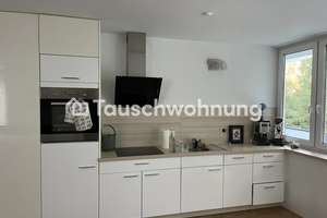Tauschwohnung: 2 Zimmer Wohnung - Großer Balkon - Direkt am Englischen Gart – Die vollständige Adresse der Immobilie erhältst du vom Anbieter., 81925 Herzogpark, München – Vorschaubild 4