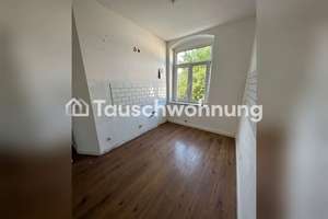Tauschwohnung: Tausche meine Wohnung in Köln Porz – Die vollständige Adresse der Immobilie erhältst du vom Anbieter., 51143 Porz (Ortsteil), Köln – Vorschaubild 4