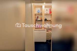 Tauschwohnung: Mainz gesucht, Koblenz-Süd im Angebot! – Die vollständige Adresse der Immobilie erhältst du vom Anbieter., 56073 Süd, Koblenz – Vorschaubild 6