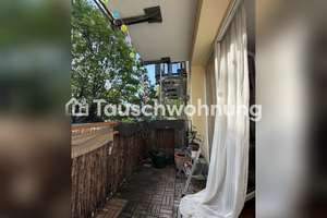 Tauschwohnung: zentrale 1-Zimmer Wohnung mit offener Küche und Balkon – Die vollständige Adresse der Immobilie erhältst du vom Anbieter., 80796 Neuschwabing, München – Vorschaubild 5