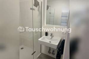 Tauschwohnung: Moderne und ruhige Wohnung direkt am Olympiapark – Die vollständige Adresse der Immobilie erhältst du vom Anbieter., 80809 Am Riesenfeld, München – Vorschaubild 3