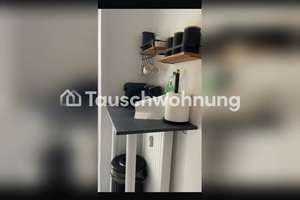 Tauschwohnung: Tausche Wohnung gegen Größere – Die vollständige Adresse der Immobilie erhältst du vom Anbieter., 89231 Neu-Ulm – Vorschaubild 5