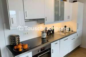 Tauschwohnung: Schone neuwertige Zwei Zimmer Wohnung in Schwabing – Die vollständige Adresse der Immobilie erhältst du vom Anbieter., 80804 Am Luitpoldpark, München – Vorschaubild 4