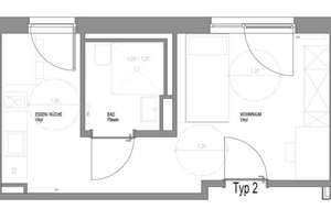Nachmieter Gesucht - 26 m großes Zimmer im Z53 Studentenwohnheim – Zirbelstraße 53c, 86154 Oberhausen-Nord, Augsburg – Vorschaubild 6