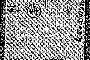 Helles, möbliertes Apartment in Schwabing-West zu vermieten – Leopoldstraße 191, 80804 München – Vorschaubild 9