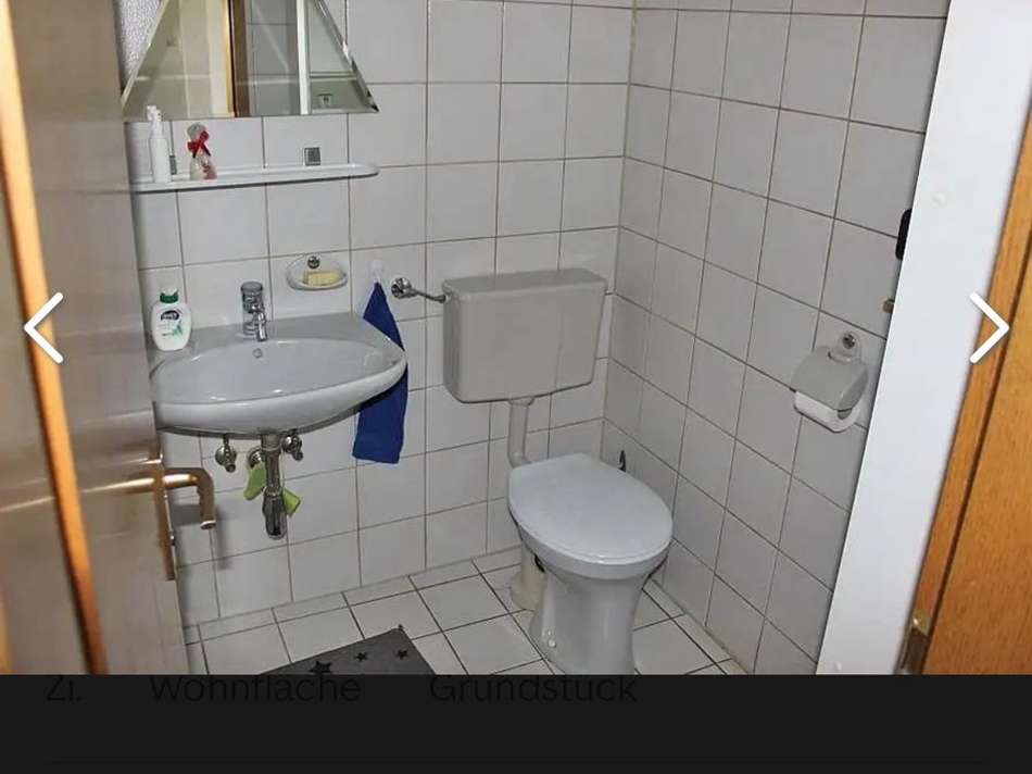 Gäste-WC