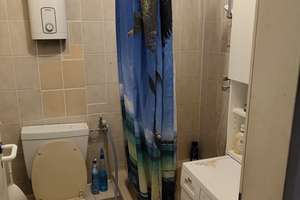  Suche Nachmieter für meine 1-Zimmer Wohnung in Altstadt/Süd  – Josephstraße 33, 50678 Altstadt/Süd, Köln – Vorschaubild 4