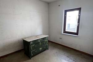 Charmantes Einfamilienhaus mit Garten und großem Potenzial in Frankfurt – 65936 Sossenheim, Frankfurt am Main – Vorschaubild 5