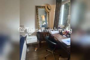 Tauschwohnung: Tausche 2-Zimmer-Wohnung in Hamburg-Wandsbek – Die vollständige Adresse der Immobilie erhältst du vom Anbieter., 22175 Bramfeld, Hamburg – Vorschaubild 4