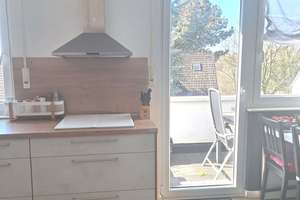 Solide und zentrale  Kapitalanlage in Essen Bergerhausen – Die vollständige Adresse der Immobilie erhältst du vom Anbieter., 45136 Bergerhausen, Essen – Vorschaubild 3