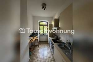 Tauschwohnung: Suche Schwabing Ost/Lehel/Altstadt biete Maxvorstadt – Die vollständige Adresse der Immobilie erhältst du vom Anbieter., 80799 Universität, München – Vorschaubild 6