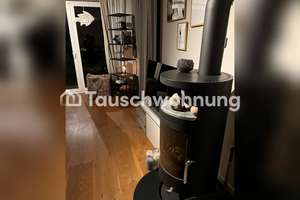 Tauschwohnung: DHH mit Garten in Ellerau gegen Whg. im Westen von Hamburg – 25479 Ellerau – Vorschaubild 3