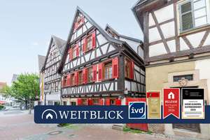 WEITBLICK: City Atrium!
