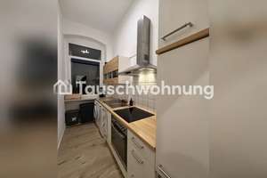 Tauschwohnung: 2-Zimmer-Wohnung in Düsseldorf, 55 m² – 40231 Eller, Düsseldorf – Vorschaubild 5