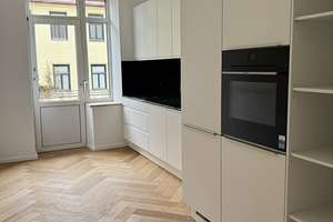 4-Zimmer-Wohnung in Bogenhausen – Die vollständige Adresse der Immobilie erhältst du vom Anbieter., 81675 Altbogenhausen, München – Vorschaubild 10