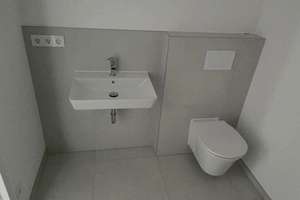 Obermenzing; Erstbezug, elegante und hochwertige 2-Zi.-Whg. mit Balkon und TG in exklusiver Lage – Die vollständige Adresse der Immobilie erhältst du vom Anbieter., 81245 Obermenzing, München – Vorschaubild 10