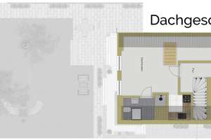 Zweigenerationenhaus auf großem, sonnigem Grundstück im Herzen von Ulm-Wiblingen – Die vollständige Adresse der Immobilie erhältst du vom Anbieter., 89079 Wiblingen, Ulm – Vorschaubild 40
