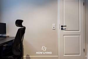 WOW statt 08/15: 4,5 Zi. Designerwohnung mit Charakter – Die vollständige Adresse der Immobilie erhältst du vom Anbieter., 38102 Östliches Ringgebiet, Braunschweig – Vorschaubild 7
