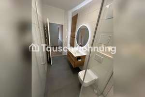 Tauschwohnung: 2,5 Zimmer + 2 Terassen (Nutzfläche 90 m) Whg gegen 1,5-2 Zi – Die vollständige Adresse der Immobilie erhältst du vom Anbieter., 81249 Aubing-Süd, München – Vorschaubild 5