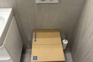 Klimatisierte / hochwertig ausgestatete 3-Zimmer-Wohnung nach Kernsanierung in Köln-Bilderstöckchen  – Longericher Straße 51, 50739 Bilderstöckchen, Köln – Vorschaubild 20