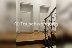 Tauschwohnung: Zentrale 2 Zi im Glockenbach – Arndtstraße 3, 80469 Glockenbach, München – Vorschaubild 13