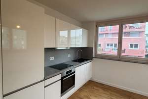 moderne 1,5-Zimmer-Wohnung im Münchner Norden mit Balkon, Nähe Olympiapark (#100) – 80809 Am Riesenfeld, München – Vorschaubild 6