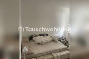 Tauschwohnung: Perfekt für Paare: 2-Zimmer in Aachen-Mitte – Die vollständige Adresse der Immobilie erhältst du vom Anbieter., 52070 Kaiserplatz, Aachen – Vorschaubild 2