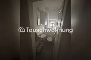 Tauschwohnung: 1,5 Zimmer in super zentraler Lage – Die vollständige Adresse der Immobilie erhältst du vom Anbieter., 80797 Neuschwabing, München – Vorschaubild 6
