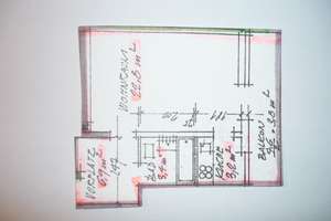  Schöne 1 Zimmer-Wohnung, nh. Olympiaeinkaufsz. , ruhig, 1.OG          G/Süds.                       – Hardenbergstr. 19, 80992 Alt-Moosach, München – Vorschaubild 2