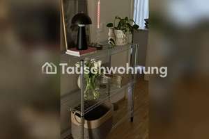 Tauschwohnung: Schöne Neubau 3-Zi-Whg nahe Nymphenburger Park – Die vollständige Adresse der Immobilie erhältst du vom Anbieter., 81245 Neupasing, München – Vorschaubild 6