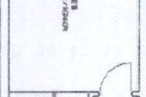1-Zimmer-Apartment in Bestlage zur TU Darmstadt – Alexanderstraße 33, 64283 Mitte, Darmstadt – Vorschaubild 6