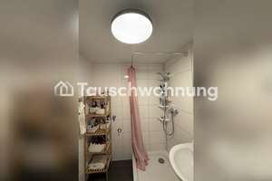 Tauschwohnung: 1 Zimmer Wohnung mit separater Küchennische – Die vollständige Adresse der Immobilie erhältst du vom Anbieter., 51149 Ensen, Köln – Vorschaubild 5