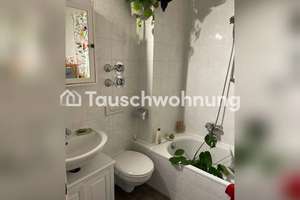 Tauschwohnung: Schöne gemütliche 1 Zimmer Wohnung direkt an der Isar – Die vollständige Adresse der Immobilie erhältst du vom Anbieter., 81543 Untergiesing, München – Vorschaubild 4