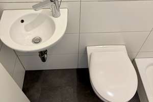 Moderne 1 Zimmer Wohnung in zentraler Lage – Die vollständige Adresse der Immobilie erhältst du vom Anbieter., 76137 Südweststadt, Karlsruhe – Vorschaubild 4