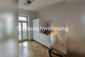 Tauschwohnung: Suchen ab 3 Zimmerwohnung - bieten Traum 2 Zimmerwohnung – Die vollständige Adresse der Immobilie erhältst du vom Anbieter., 80801 Neuschwabing, München – Vorschaubild 5