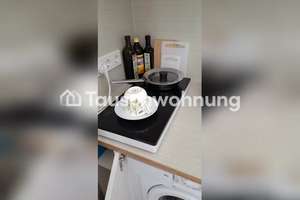 Tauschwohnung: 1-Zimmer-Wohnung in Frankfurt am Main, Süd – Die vollständige Adresse der Immobilie erhältst du vom Anbieter., 60528 Niederrad, Frankfurt am Main – Vorschaubild 2