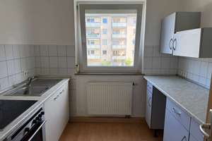 2-Zimmer-Wohnung mit Balkon und Garage am Ulmer Eselsberg – Die vollständige Adresse der Immobilie erhältst du vom Anbieter., 89075 Eselsberg, Ulm – Vorschaubild 10