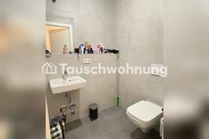 Tauschwohnung: 3-Zimmer-Wohnung neben Olympia-Park mit Balkon und Loggia – Preußenstraße 11, 80809 Am Riesenfeld, München – Vorschaubild 8