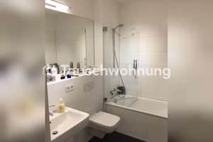 Tauschwohnung: Direkt am Stadtpark: 2 Zi. / West-Balkon / TG – Die vollständige Adresse der Immobilie erhältst du vom Anbieter., 22303 Winterhude, Hamburg – Vorschaubild 4