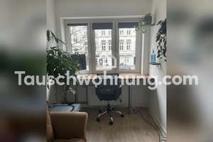 Tauschwohnung: Wohnung 1. Etage – Die vollständige Adresse der Immobilie erhältst du vom Anbieter., 20146 Rotherbaum, Hamburg – Vorschaubild 4
