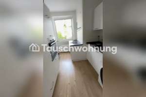 Tauschwohnung: Biete 2-Zimmer-Flat in Düsseldorf, suche größere – Die vollständige Adresse der Immobilie erhältst du vom Anbieter., 40233 Flingern Süd, Düsseldorf – Vorschaubild 3