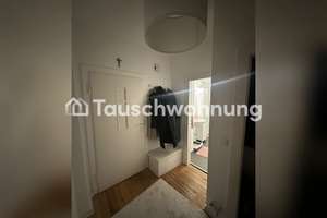 Tauschwohnung: 1-Zimmer-Flat in Düsseldorf tauschen – Die vollständige Adresse der Immobilie erhältst du vom Anbieter., 40223 Bilk, Düsseldorf – Vorschaubild 3