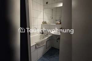 Tauschwohnung: Tausche gemütliche, helle Wohnung gegen eine größere. – Die vollständige Adresse der Immobilie erhältst du vom Anbieter., 80796 Am Luitpoldpark, München – Vorschaubild 5