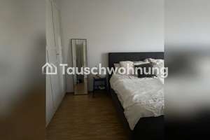 Tauschwohnung: Schöne Neubau 3-Zi-Whg nahe Nymphenburger Park – Die vollständige Adresse der Immobilie erhältst du vom Anbieter., 81245 Neupasing, München – Vorschaubild 5